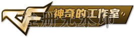 www.cf5200.cn